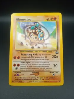 Pokemon ~ Hitmontop #37 ~ Black Star Promo ~ NM - Image 1