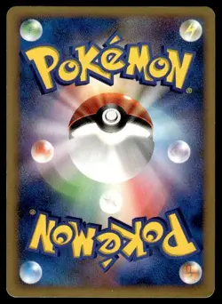 Palkia LV. X Holo Rare Shining Darkness Pokemon Japanese ~ HP - Image 2