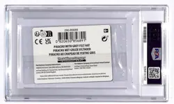 2023 Pokemon X Van Gogh Pikachu With Grey Felt Hat 085 Sealed Promo PSA 10 - Image 2