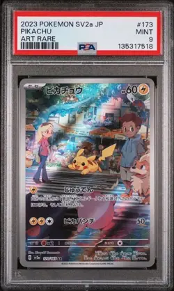 2023 POKEMON JAPANESE SV2a-POKEMON 151 #173/165 PIKACHU ART RARE PSA 9 - Image 1