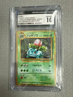 Ivysaur 002/032 Holo 2023 Pokemon Japanese CLF TCG Classic CGC Gem 10 002/032 - Image 1