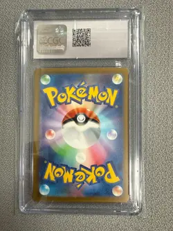 Ivysaur 002/032 Holo 2023 Pokemon Japanese CLF TCG Classic CGC Gem 10 002/032 - Image 2