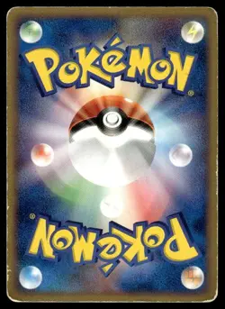 Charizard ex 012/052 Holo ex Starter Deck Pokemon Japanese ~ HP - Image 2