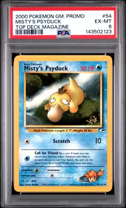 2000 POKEMON GAME PROMO TOP DECK MAGAZINE #54 MISTY'S PSYDUCK PSA 6 - Image 1