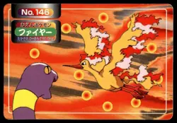 Moltres vs Ekans No. 146 Topsun Vs Pokemon Japanese ~ MP - Image 1