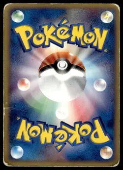 Rocket's Hitmonchan ex 060/084 Holo Rare ex Rocket Gang Pokemon Japanese ~ HP - Image 2