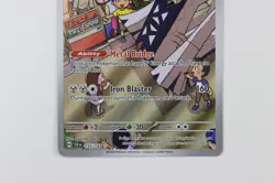 Archaludon (155/142, SV07, 2024) Pokemon TCG, Full Art Holo, Ilustration Rare NM - Image 3