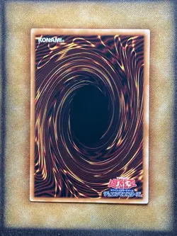 Yugioh Blue-Eyes White Dragon the White Phantom Beast LOCR-JP001 Ultra Overframe - Image 2