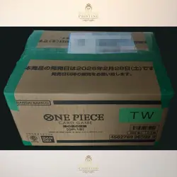 One Piece Card Game OP-15 Adventure of the Island of God *Sealed Case* Japanese - Image 2