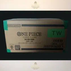 One Piece Card Game OP-15 Adventure of the Island of God *Sealed Case* Japanese - Image 4