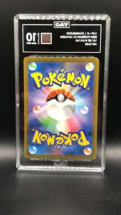 Charmeleon 169/165 Sv2a: Pokemon Card 151 Holo (Japanese) TAG 10 GRADED ✨✨✨✨✨✨✨ - Image 2