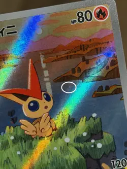 [US Seller] Pokemon Japanese Victini 271/SV-P Promo SV-P Promotional Cards - Image 3