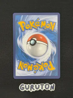 [US Seller] Pokemon S-Chinese Ponyta 129/SV-P Promo Card Pikachu Stamp 2026 - Image 2