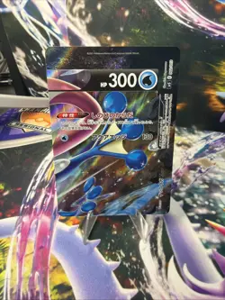 Greninja V-Union 4 Card Set 001/013 - 004/013 Japanese - Image 4