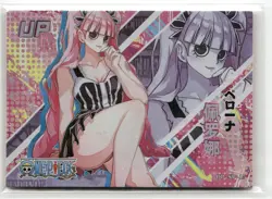 PERONA UP OP-SP-15 GRAND LINE 1997 One Piece Anime Collectible Card - Image 1