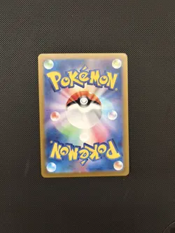 Pokemon Card Squirtle 170/165 SV2a Scarlet & Violet 151 Art Rare Japanese - Image 2