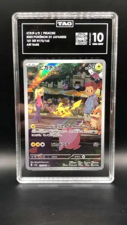 Pikachu 173/165 Sv2a: Pokemon Card 151 Holo (Japanese) TAG 10 GRADED D7504451 - Image 1