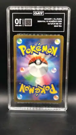 Pikachu 173/165 Sv2a: Pokemon Card 151 Holo (Japanese) TAG 10 GRADED D7504451 - Image 2