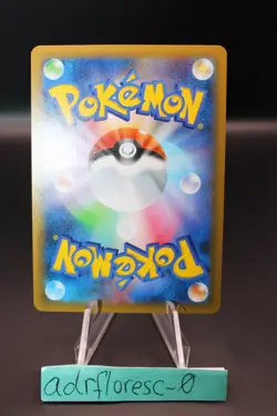 Rocket's Zapdos 008/025 S8a-P 25th Anniversary - Pokemon Card Japanese - Image 2