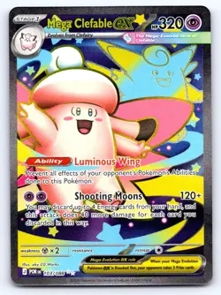 Mega Clefable ex 103/088 Ultra Rare Perfect Order Pokemon Near Mint - Image 1