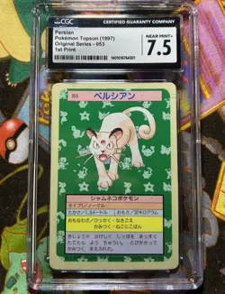 1997 TOPSUN PERSIAN BLUE BACK 1st Print #053 POKEMON LOW POP 29 👀 🌟 - Image 1