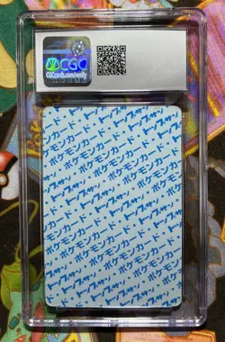 1997 TOPSUN PERSIAN BLUE BACK 1st Print #053 POKEMON LOW POP 29 👀 🌟 - Image 2