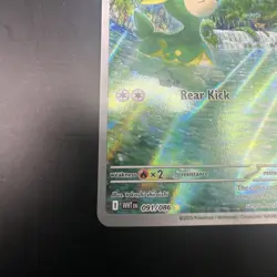Deerling - Pokemon TCG White Flare #091/086 - English 2025 NM Illustration Rare - Image 4