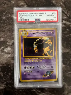 Pokemon PSA 10 Sabrina’s Alakazam Japanese Gym Challenge - Image 1