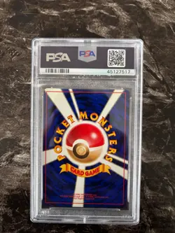 Pokemon PSA 10 Sabrina’s Alakazam Japanese Gym Challenge - Image 3