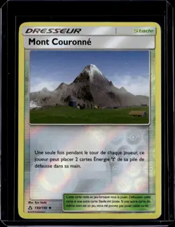 Mt. Coronet 130/156 S&M Ultra Prism Uncommon (FRENCH) (LP ) / Pokemon TCG - Image 1