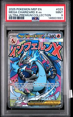 2025 POKEMON MEP EN-ME BLACK STAR PROMO #023 MEGA CHARIZARD X EX PSA 9 - Image 1