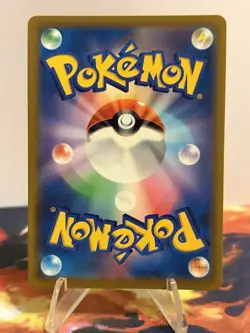 Hoothoot Character Rare Holo S9a: Battle Region 073/067 NM Japanese Pokemon TCG - Image 3