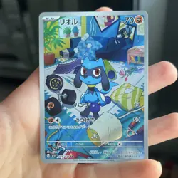 Pokemon TCG Riolu 086/078 AR Art Rare Full Art Holo SV1S Scarlet ex JP 2023 NM - Image 1