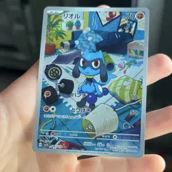 Pokemon TCG Riolu 086/078 AR Art Rare Full Art Holo SV1S Scarlet ex JP 2023 NM - Image 2