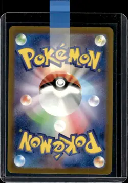 2023 Pokemon SV Shiny Treasure ex JP Mew Super Secret Rare #327/190 - Image 2