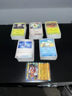 Pokemon TCG JAPENESE Bulk Bundle | x510 Common / Uncommon x8 EX READ DESC - Image 1