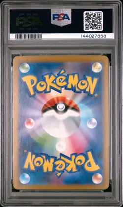 2025 POKEMON JPN MC-START DECK 100 BATTLE COLLECTION #746 WEAVILE PSA 8 - Image 2