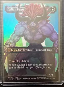 MTG FINAL FANTASY VINCENT VALENTINE GALIAN BEAST BORDER LESS FOIL NEW!!! - Image 2