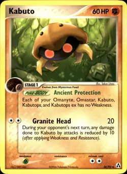 Kabuto 36/92 Uncommon - Pokemon Legend Maker 2006 LP - Image 1