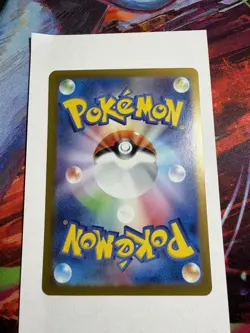 Hearthflame Mask Ogerpon Ex 115/101 SR SV6: Transformation Mask Pokemon TCG NM - Image 3