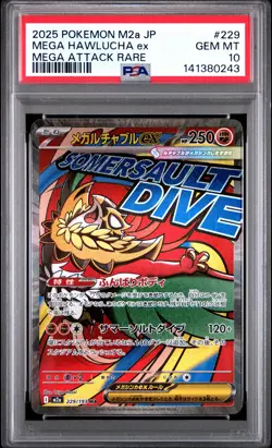 2025 POKEMON JAPANESE M2A-MEGA DREAM EX MEGA ATTACK RARE MEGA HAWLUCHA EX PSA 10 - Image 1