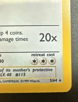 Pokemon Kangaskhan Holo Rare #5/64 1999 Unlimited Jungle Near Mint Condition - Image 4