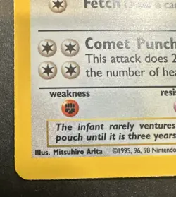 Pokemon Kangaskhan Holo Rare #5/64 1999 Unlimited Jungle Near Mint Condition - Image 5