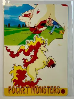 GENGAR vs ONIX Pocket Monsters Pokemon Japanese Anime Vending Prism Sticker Foil - Image 2