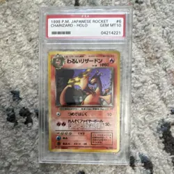 Dark Charizard 006 Rocket Gang Holo Rare PSA 10 1998 Japanese Pokemon TCG - Image 1