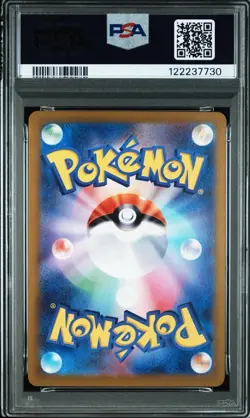 Pokemon Eevee 078/066 - SV5a: Crimson Haze - Art Rare - PSA 10 - Image 2