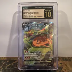 CGC 10 Pristine Charizard V 211/172 Vstar Universe SAR 2022 Pokemon Card - Image 1