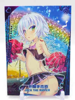Goddess Story - Anime Waifu Trading Card - Image 1
