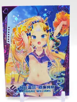 Goddess Story - Anime Waifu Trading Card - Image 1