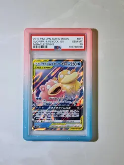 Slowpoke Psyduck GX Sun & Moon Miracle Twins Gem Mint 10 PSA Graded Pokemon Card - Image 1